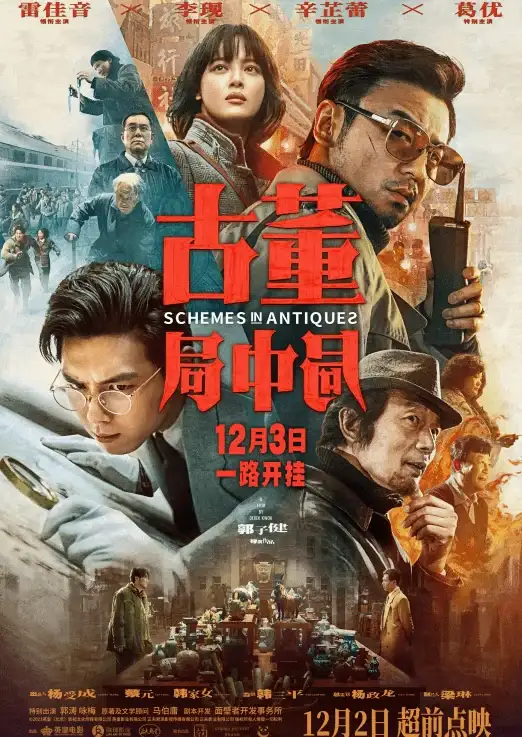 云主机必知 高效应对云服务器配置过低导致“正在载入”难题 云计算实用指南