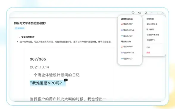 潮流爆款◆美食盛宴◆超值指南丨归龙潮鲜狮百味行活动亮点全揭秘！