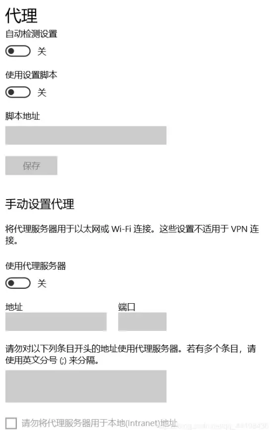 ⚡台服选服避坑指南⚡新玩家必看警示｜服务器选择陷阱盘点】