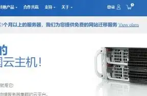 MySQL报错 故障修复 MySQL Error number:MY-010708 Symbol:ER_NDB_BINLOG_REMAINING_OPEN_TABLE_INFO SQLSTATE:HY000 远程处理