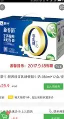 游戏攻略🔥元气骑士快速换磁带实用技巧分享