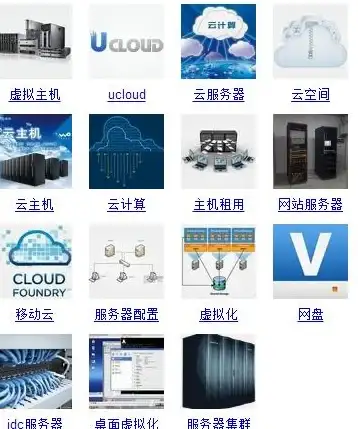 网盘搜索神器📁便捷的百度网盘资源搜索工具，一键获取所需资料