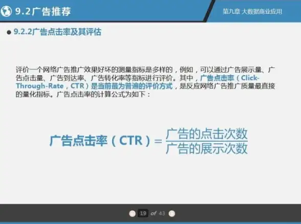 Redis集群 单实例部署：实例构建Redis集群只需一台实例，redis集群单数台