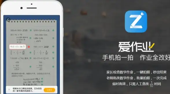 CDN,网络性能-科技网络用户反映ABXCDN遂宁节点性能简析