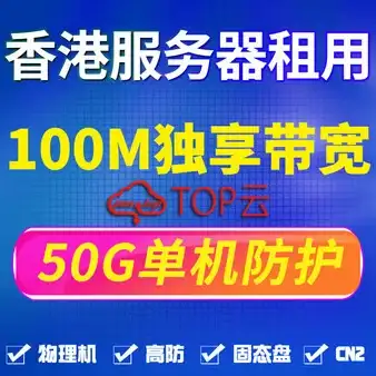 改革⚡震惊⚡影响 联邦政府取消DEI 办公室全面关闭引热议