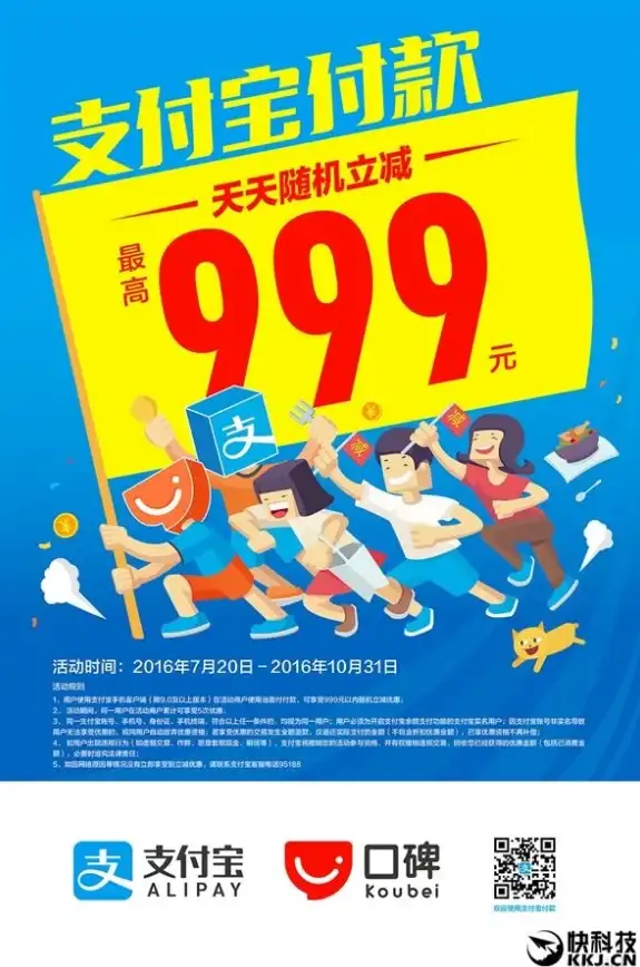 享受lcayun优化线路的便捷服务，云服务器25元独立服务器450元高效