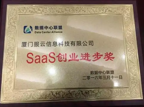 云上安全必看｜新加坡云服务器SIS地址合规指南！行业深度解读