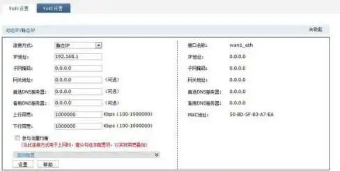 前端开发 实时数据 vue定时刷新：精准时间更新技巧