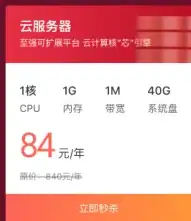 🔥实用技巧🔥隐藏路线🔥隐秘的档案》奔跑吧戴夫极限操作全攻略！