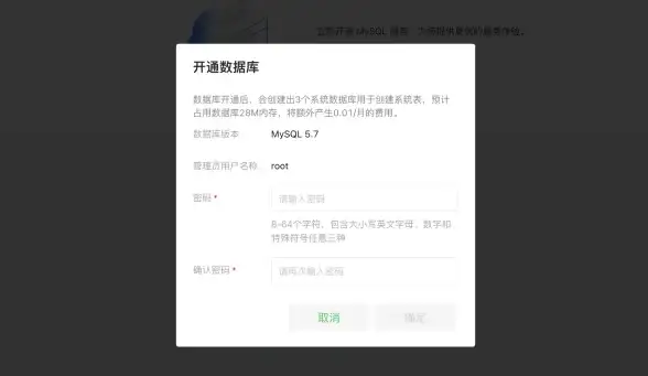 游戏攻略🔥史莱姆与地下城神契青能力全面优劣深度解析