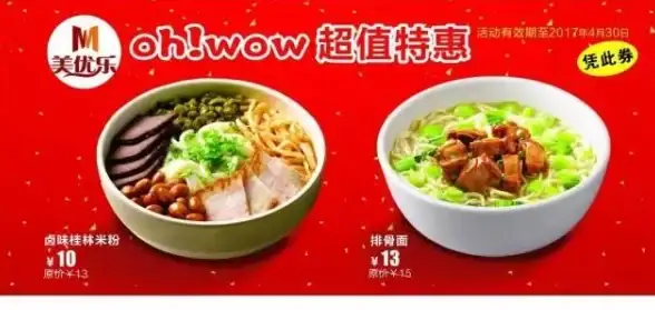 修复🔥游戏稳定闪退问题全解析及高效解决方案