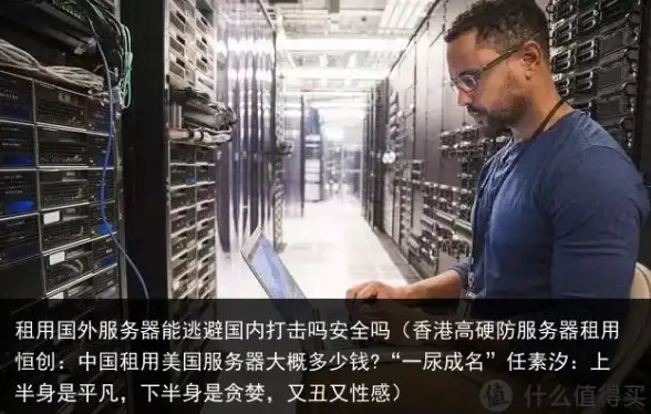 热门游戏🔥英雄联盟免费下载最新版，畅享对战乐趣
