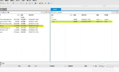 高防安全,数据中心-宿迁木空数据高防机房安全防护方案解析
