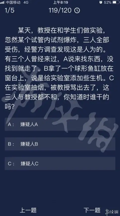 VPS测评🗾日本服务器：搬瓦工大阪节点软银线路优缺点分析