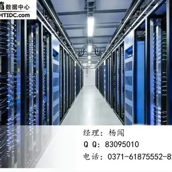 网络治理新观察｜服务器抓鸡风险警示：防控边界与合法红线！合规操作指南】