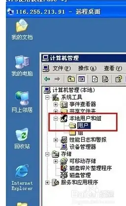 枪械推荐🔥地铁逃生s12k顶级枪口精选攻略