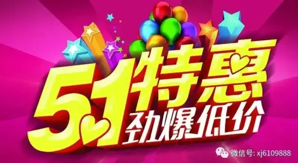 指南｜玩转硬件拆解技巧—戴尔7010主机风扇拆卸与防静电要点揭秘◆硬件维护专栏