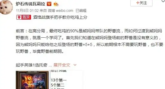 CDN优化,多线路接入-多线路CDN接入对三亚业务的影响