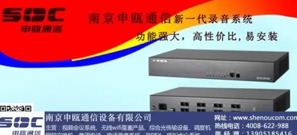 游戏架设技巧｜全平台畅玩实录！笑傲江湖单机部署同步全流程解析—高效指南