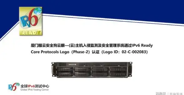 高速网络🚀年度钜惠🌍不限流量VPS仅99元，纯净原生IPv4，多国机房任选