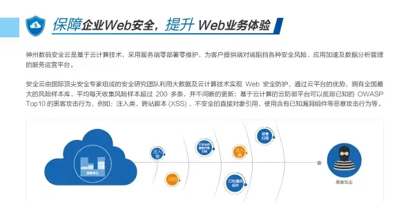 热门 教程 亲测｜炉石传说亲王贼卡组全解析与实战秘诀分享
