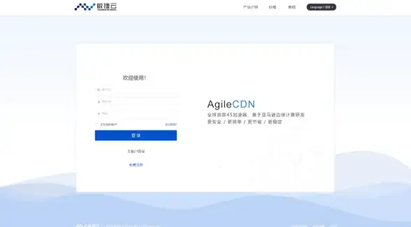 战术攻略◆毒盾爆发◆装备精选｜刃境》毒盾引爆流实战全解析！