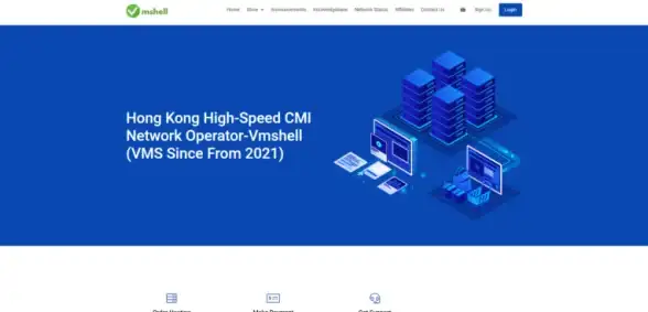 VPS评测 网络速度：搬瓦工日本软银JPOS_1机房网络质量实测