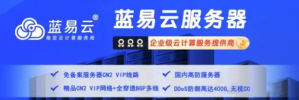 塔防🔥策略揭秘 古代传送门隐藏打法全解析气球塔防6