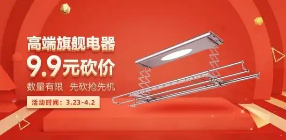 🔥装备精选🔥玩法攻略🔥地下城与勇士魔神勋章顶级选择与属性深度解析！
