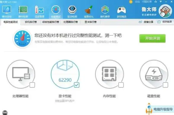 ★游戏攻略★高效提速★金砖秘籍｜家园异星与猎人超全获取技巧解析