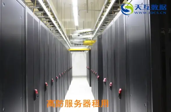 安全提示丨揭秘Quotev合规组网新策略—网络防护实用指南🌟网络安全必读