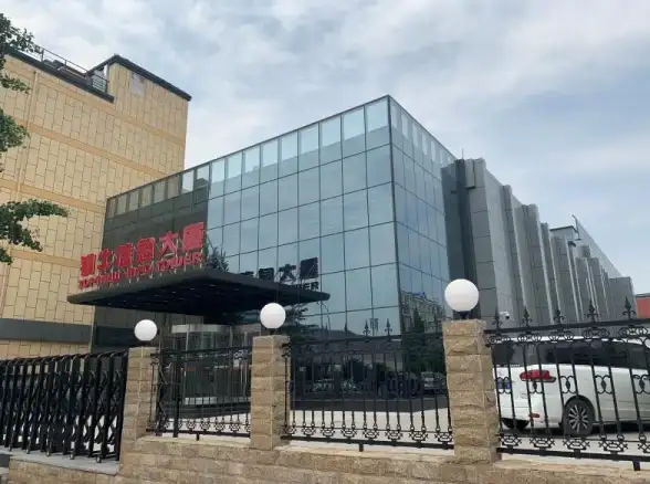 服务器安全护航｜远程协助操作风险警示语—IT管理规范全解！安全必读】