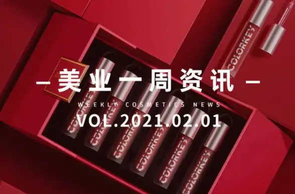 高性能🚀稳定性保障｜企业级首选，Spinservers美国服务器，海量内存高速存储
