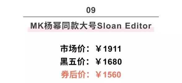 想让你的桌面焕然一新？试试这款精美又强大的组件美化神器！