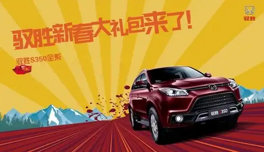 云安全速览｜防护升级技巧实用指南！云服务器安全检测与软件安装全流程解读【安全必读】