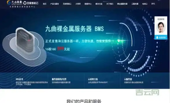 前端开发|循环控制 ajax中如何在for循环内实现跳出并终止后续ajax请求