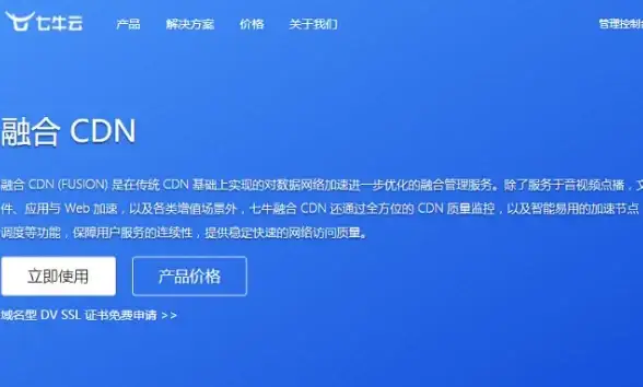 云服务器选购指南 极速稳定推荐 欧洲VPS搭建谷歌优势解析】云计算深度洞察