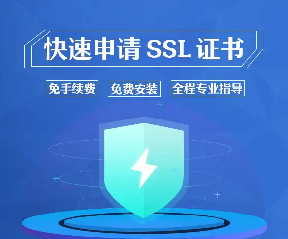 深度聚焦·永恒仙府服务器费控锦囊｜云流量成本剖析与省钱妙招—游戏云技术