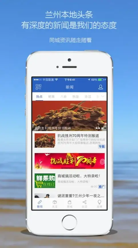 视角｜重磅解读◎数据防护聚焦】一文看懂北美VPS垃圾bat清理教程，助你提升数据安全