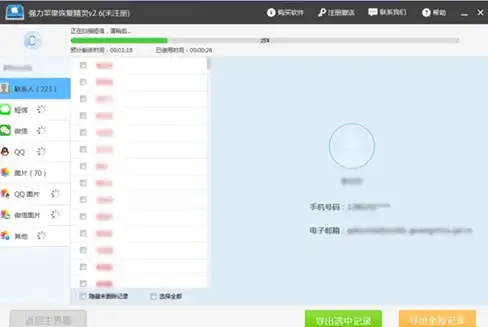 高防御,多线路-多线路服务商棉花云秦皇岛高防服务器评测