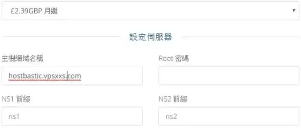 服务器测评,网络接入-鹏博士江苏奇卡酷服务器青岛网络接入实测分析