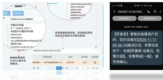 高防服务,访问加速-如何利用冬邦云高防机房提升访问速度
