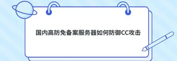 高性价比🔥直连三网🚀香港VPS限时特惠，uqidc年付仅需99元