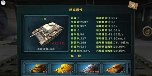 住宅IP推荐🔑流媒体解锁测评｜lisahost美国住宅IP使用体验与能力分析