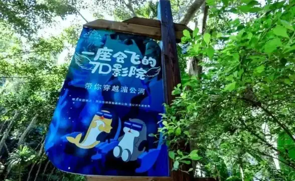 桌面美化✨Win7系统将计算器快捷方式添加到桌面的详细步骤