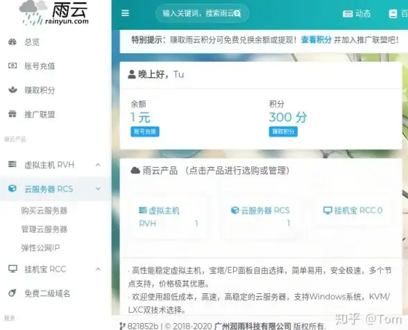 热门攻略◆必看指南◆实战解析 地下城与勇士起源60级史诗钝器树魔巨蟒槌使用技巧揭秘