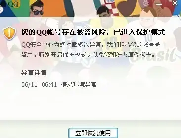 热点🔥实用💡技巧🔧podo漫画截图方法全攻略快速掌握！