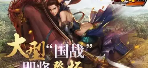 多线BGP,网络稳定性-衡天云香港机房多线BGP如何保障网络稳定
