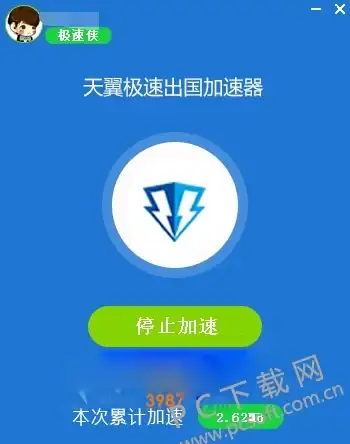 🔥热门玩法🔥诛仙世界蛮荒怀壁其罪灵体获取秘籍超全解析！快速成长必看！