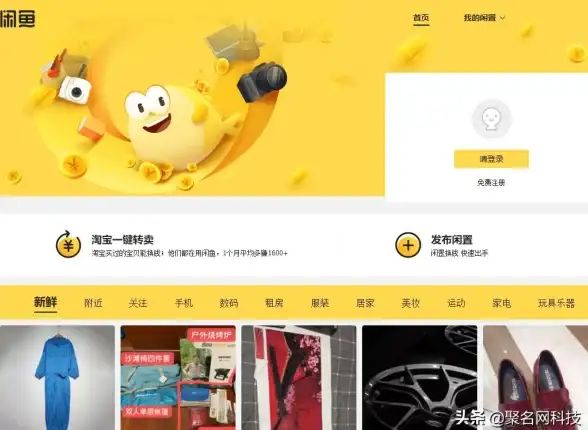 网络优化,数据传输-Cogent网络接入优化香港数据传输效率